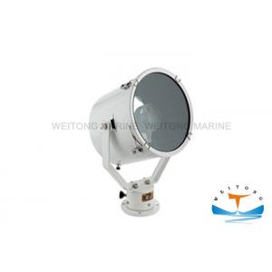 China Marine Searchlight 1000W TG26-B/27-B For Vessel ,Marine Lighting Equipment Incandescent Focus For Signal And Search supplier