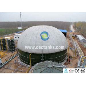 Double PVC Membrane Biogas Storage Tank Fast Installed ISO 9001:2008