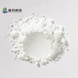 Chemical Weight Losing Raw Materials OEM CAS 282526-98-1 Cetilistat Powder