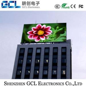 alibaba express new product high resolution xxx video P10 outdoor led display screen price
