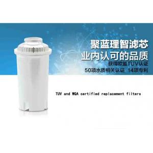 High PH Brita Compatible Water Filters For Tap Water , Remove Fluoride From Water