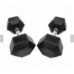 China Power Train Fitness Equipment Accessories Cast Steel And High Quality Rubber Coated supplier