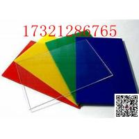 China Colorful Acrylic Acrylic Photo Printing Print On Polymethyl Plates Clear Acrylic -Sheets on sale