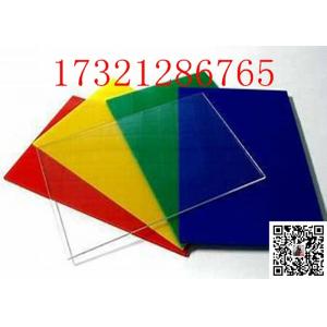 China Colorful Acrylic Acrylic Photo Printing Print On Polymethyl Plates Clear Acrylic -Sheets supplier