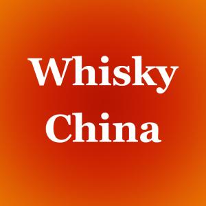 Whisky China Spirits Import Name Card Design Potential Market