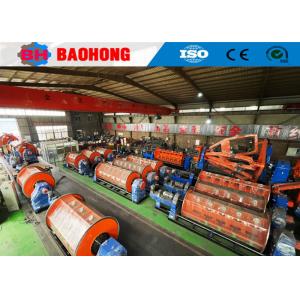 China High Speed Rigid Stranding Machine For Copper Wire Conductor wholesale