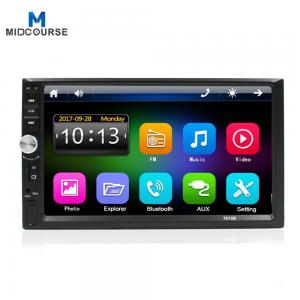 7 Inch 2 Din Car Stereo Touch Screen Auto Audio Bluetooth 1080P FM Radio