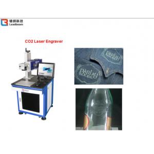 Plastic Laser Engraving Machine For Plastic Boxes , Carving Machine Water Cooling