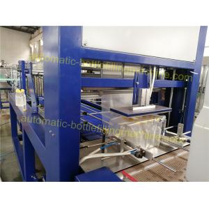 China Plastic Film Heat Shrink Wrap Machine , Shrink Label Machine 700mm Max Sealing Size supplier