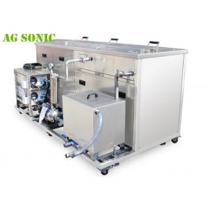 Ultrasonic Gearbox Transmission Case Cleaning Equipment with Oil Skimmer 28khz Frequency