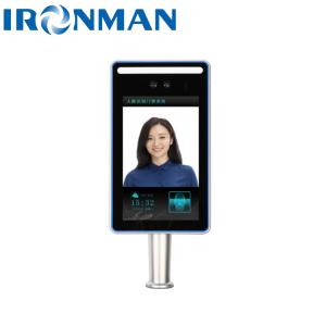 China ライブボディ検出をサポートする 多様な環境のための強力な顔認識システム wholesale