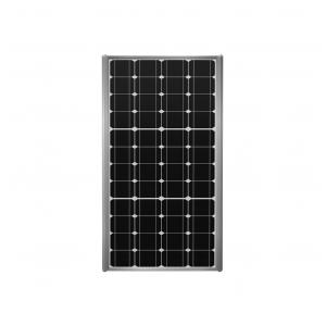 China Intergrated Luminous Solar Panel Street Light 100w Double Side 180 Degree supplier