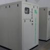 China Diffusion Centralised Oxygen Supply System Split Type PSA Oxygen Plant wholesale