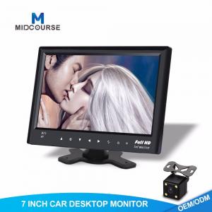 HD Car Dashboard Monitor Waterproof Car Reversing Camera For Trucks