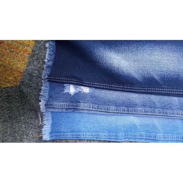 Stretch Denim Fabric Cotton Polyester Rayon Denim fabric 8x6 JSD3218