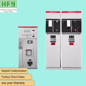 China 11KV 12KV 15KV 20KV 22KV 24KV 33KV 35KV 36KV High Voltage Metal Enclosed SF6 Gas Insulated Ring Main Unit RMU Switchgear supplier