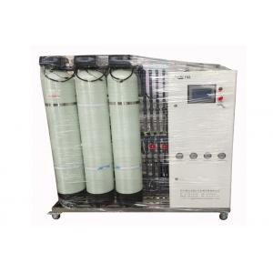 300L Per Hour Reverse Osmosis EDI Water Treatment Plant For Laboratory