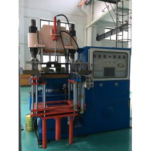 Dual Tables 200 Ton Hot Pressing Molding Machine For Rubber Silicone Material