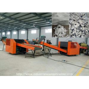 Medical Protective Clothing Rag Cutting Machine PP / SMS / Laminated Nonwoven Shredder