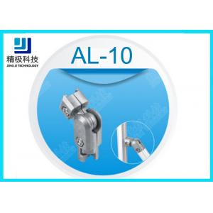 China 360 Degree Inner Aluminum Tubing Joints Sand Blasting Free Rotation AL-10 supplier