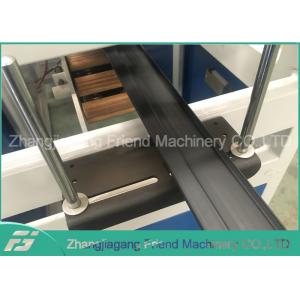 China High Speed Plastic Hard WPC Profile Extrusion Line 250mm Product Width supplier