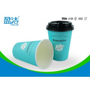 China 12oz Portable Disposable Paper Cups PE Coated With Outer Wall Printing supplier