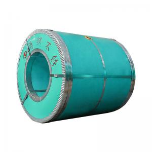 China 26 Gauge Stainless Steel Sheet Coil 2507 28 Gauge Black Brushed Slitting supplier