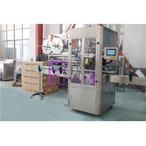 China Adjusted Stainless Steel Automatic Labeling Machine PLC Control supplier