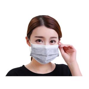 4 Ply Respiratory Activated Carbon Dust Masks High Elastic Earband Anti Germs