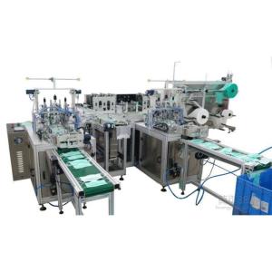 China Máquina rápida da máscara protetora N95, máquina facial 100~120 PCS/Min da máscara protetora supplier