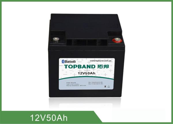 Multi Function 12V 50Ah Bluetooth Lithium Battery With CE / ROHS Approval
