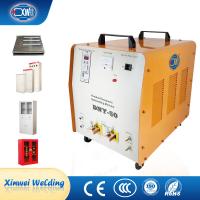 China 220V Single Phase Small Mini Welding Machine Portable Handheld Spot Welder on sale