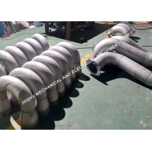China Round Welding Thin Wall Aluminum Tubing , Hydraulic Hose End Fittings Curved Aluminum Pipe supplier