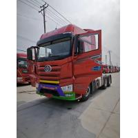 China Faw Jiefang Truck Used Tractor Head J7 500 Hp 6x4 Strong on sale