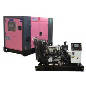 China Engine Ultra Silent Generator Diesel Powered Generator 60dB At 7 Meters supplier