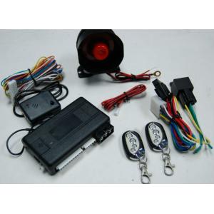 China Remote Engine Starter Alarm, One Way Auto Alarm supplier