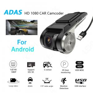 High Definition ADAS Vehicle Black Box DVR HD 720P USB TF Card 32G For Android Multimedia Player