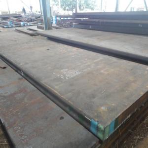 China S50C 1050 1.1210 50# Carbon Steel Plate Hot Rolled Black Surface wholesale