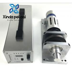 China High Speed Ultrasonic Sewing Machine Roller 3kW  For Fabric Welding Sealing supplier