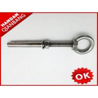 China All Powerful Metal Anchor Bolts With Eye Bolt , Concrete Eye Bolt Anchor M6-M24 on sale