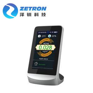 China AQI CO2 Indoor Air Quality Monitors Detector 3000mAh For Home App Monitoring supplier