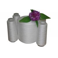China 50s/2 50s/3 Raw White Full Dull Polyester Yarn For Knitting Machine Yarn on sale