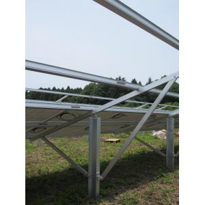 China Silver Anodized Solar Ground Mount System / Solar Energy Systems Single Pole wholesale