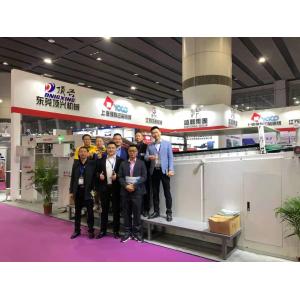 China 10-70m/Min PET Film Thermal Lamination Machine High Efficiency supplier
