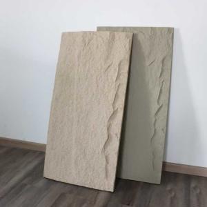 Indoor Luxury PU Faux Stone Wall Panel Waterproof 3D Decorative 100mm
