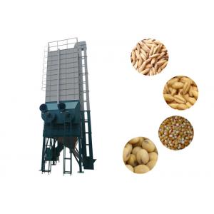 30 Ton Rice Grain Dryer Machine Low Speed Auger Type For Rice / Wheat