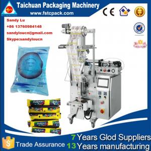 China Automatic water pouch packaging machine , juice/jam/ketchup packing machine supplier