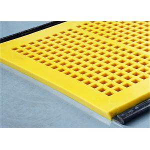 Manufacturing 5mm - 50mm aperture polyurethane screen panels from China