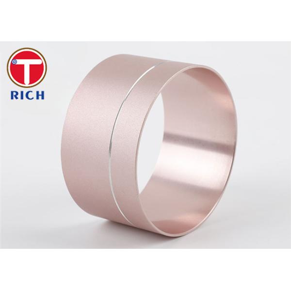 Buy cheap Precision Cnc Milling Parts Aluminum Alloy CNC Lathe Processing Customization from wholesalers