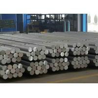 China ACSR AAC Aluminium Wire Rod ASTM ASME Standard on sale
